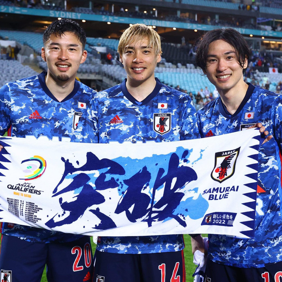 Các tuyển thủ Nhật Bản. Ảnh: Liên đoàn bóng đá Nhật Bản