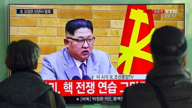 Nhà lãnh đạo Tiều Tiên Kim Jong-un đã đưa ra thông điệp mừng năm mới có tính hòa giải với Hàn Quốc.