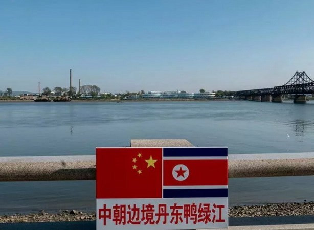 Khu vực biên giới Trung Quốc, Triều Tiên. (Nguồn: Getty Images)  Khu vực biên giới Trung Quốc, Triều Tiên. (Nguồn: Getty Images)