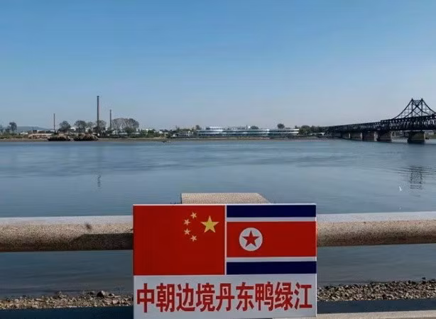  Khu vực biên giới Trung Quốc, Triều Tiên. (Nguồn: Getty Images)