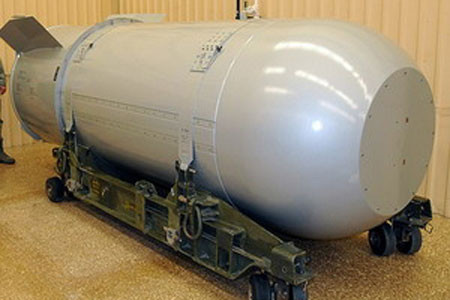 Một quả bom B53 nằm trong kho của quân đội Mỹ. 