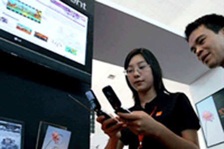 Lần đầu tiên công bố Báo cáo cạnh tranh trong 10 lĩnh vực kinh tế ảnh 1 Viễn thông- ngành dịch vụ phát triển nhanh những năm qua