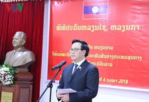 Ông Hoàng Bình Quân phát biểu tại buổi lễ. Ông Hoàng Bình Quân phát biểu tại buổi lễ.