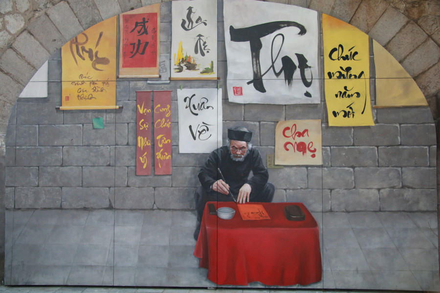 Tác phẩm ông đồ cho chữđược tái hiện tại phố bích họa