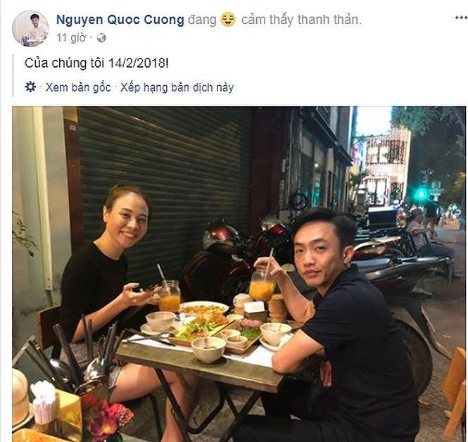 Cường Đô la và Đàm Thu Trang đón Valentine bên nhau. Cường Đô la và Đàm Thu Trang đón Valentine bên nhau.