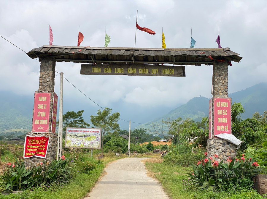 Cổng bản Lùng Cổng bản Lùng