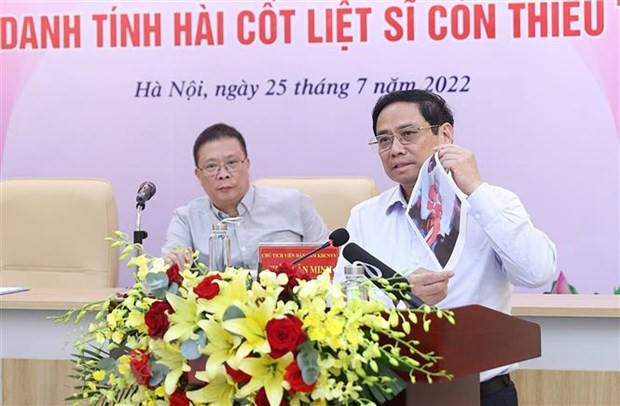 Thủ tướng Phạm Minh Chính chia sẻ về hình ảnh Mẹ Việt Nam Anh hùng Nguyễn Thị Tân ở Đô Lương, Nghệ An khi nhận được hài cốt của con trai. (Ảnh: Dương Giang/TTXVN) Thủ tướng Phạm Minh Chính chia sẻ về hình ảnh Mẹ Việt Nam Anh hùng Nguyễn Thị Tân ở Đô Lương, Nghệ An khi nhận được hài cốt của con trai. (Ảnh: Dương Giang/TTXVN)