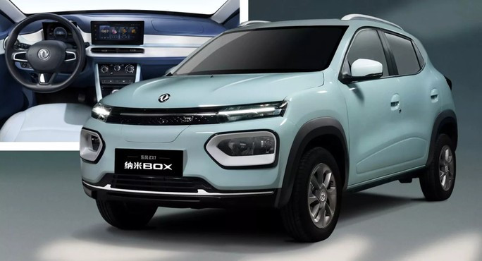 Mẫu xe điện giá rẻ đang gây sốt tại Trung Quốc những ngày gần đây Mẫu xe điện giá rẻ đang gây sốt tại Trung Quốc những ngày gần đây