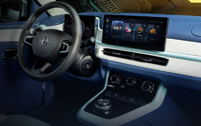 Xe Nano Box Xe Nano Box