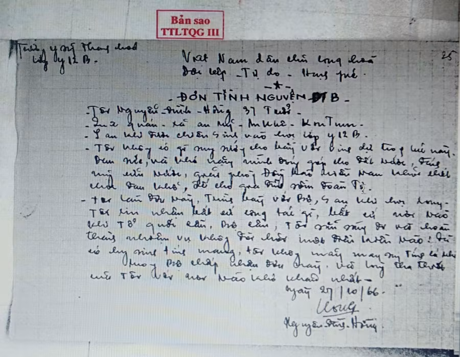 “Một trong những hiện vật được trưng bày tại triển lãm”. Ảnh: Lam Nguyên