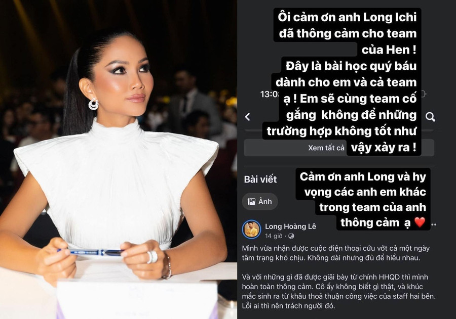 H'Hen Niê thừa nhận vụ việc là một bài học cho cô và ê-kíp. Ảnh: FBNV/Chụp màn hình H'Hen Niê thừa nhận vụ việc là một bài học cho cô và ê-kíp. Ảnh: FBNV/Chụp màn hình