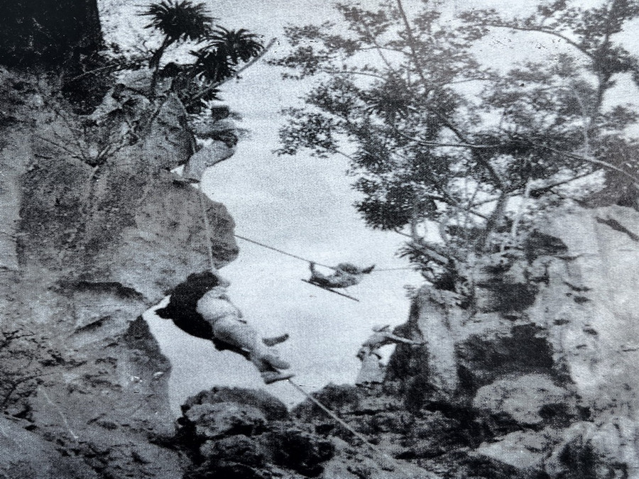 BĐBP Hà Giang khảo sát biên giới, năm 1976. Ảnh: Tư liệu