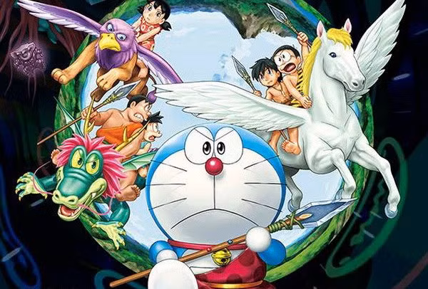 Poster của bộ phim.