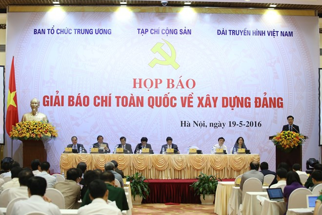 Giải báo chí 