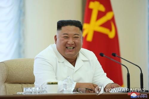 Nhà lãnh đạo Triều Tiên Kim Jong-un chủ trì cuộc họp hồi đầu tháng 6 tại Bình Nhưỡng. Ảnh: Yonhap