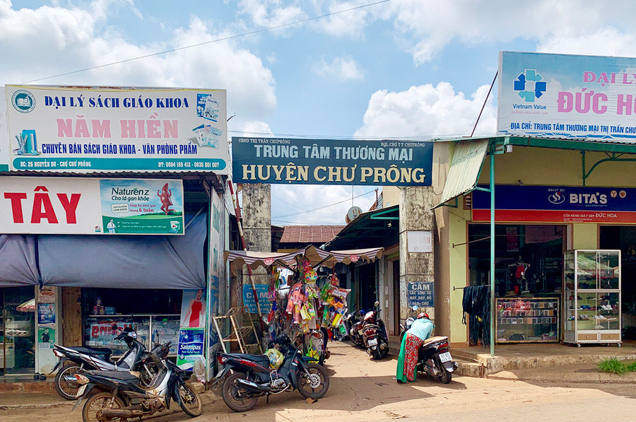 Huyện Chư Prông đang kêu gọi đầu tư dự án trung tâm thương mại. Ảnh: H.D  Huyện Chư Prông đang kêu gọi đầu tư dự án trung tâm thương mại. Ảnh: H.D