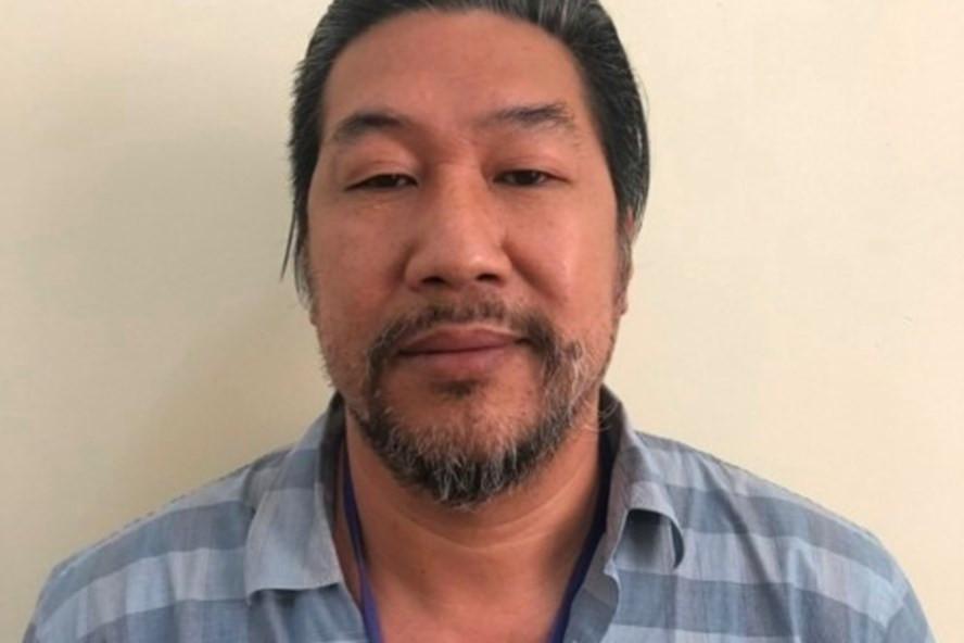 Bị can Đinh Hồng Hải. Ảnh: Bộ Công an. Bị can Đinh Hồng Hải. Ảnh: Bộ Công an.