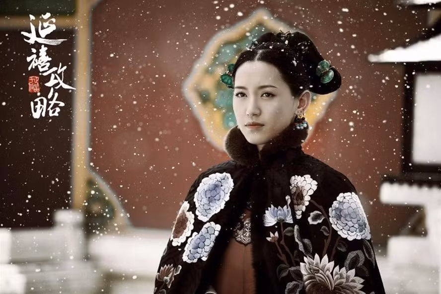 Tô Thanh đóng vai Nhĩ Tình trong 