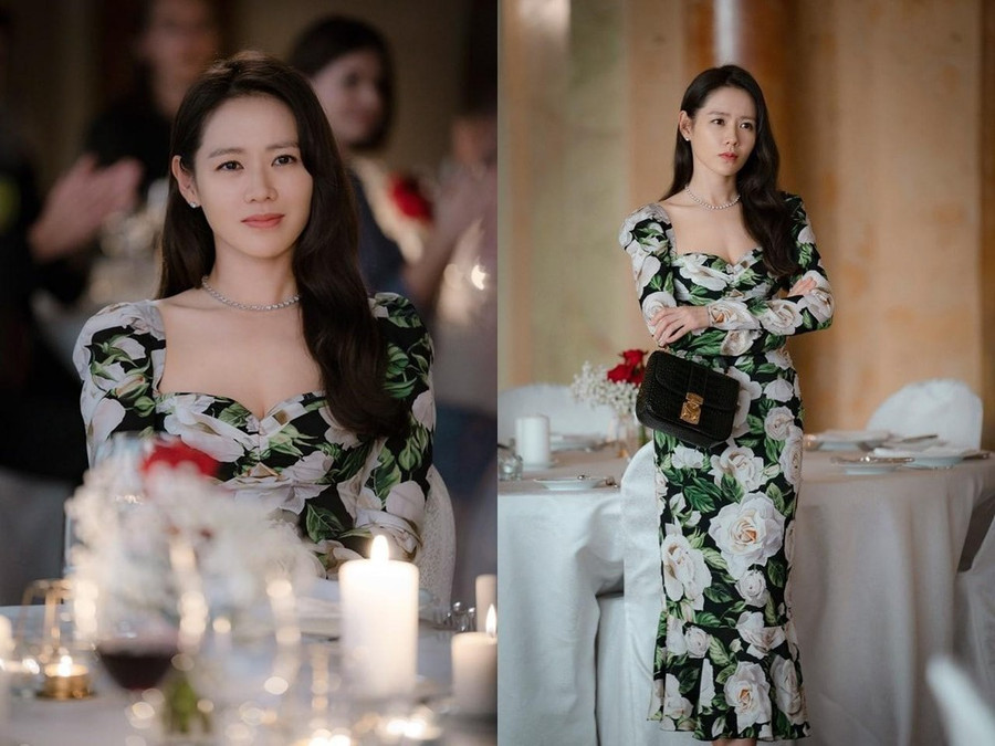 Son Ye Jin. Ảnh: Knet