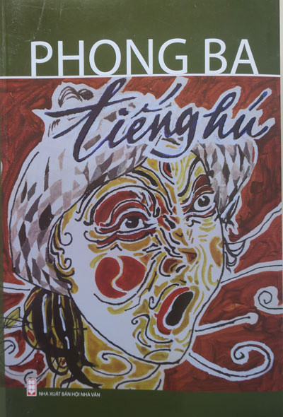  Bìa tiểu thuyết “Tiếng hú”