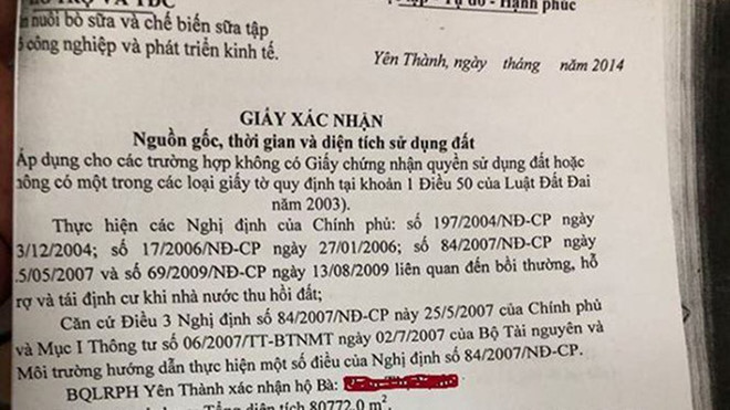 Hồ sơ khống để chiếm đoạt tiền của BQL Rừng phòng hộ Yên Thành - ẢNH T.N Hồ sơ khống để chiếm đoạt tiền của BQL Rừng phòng hộ Yên Thành - ẢNH T.N