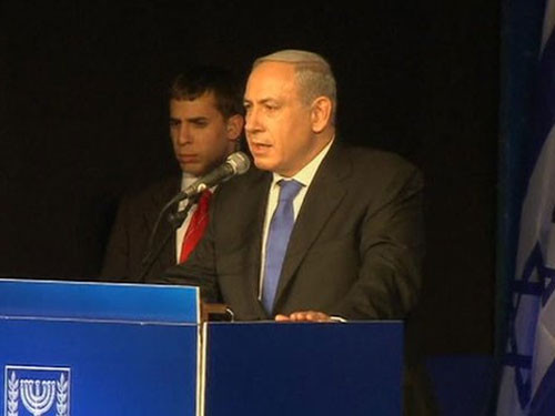 Ông Netanyahu: 