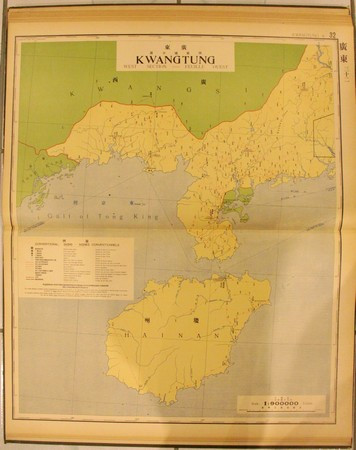 Bản đồ thể hiện cực nam của lãnh thổ Trung Quốc chỉ đến đảo Hải Nam.