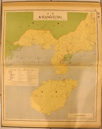 Bản đồ thể hiện cực nam của lãnh thổ Trung Quốc chỉ đến đảo Hải Nam. Bản đồ thể hiện cực nam của lãnh thổ Trung Quốc chỉ đến đảo Hải Nam.