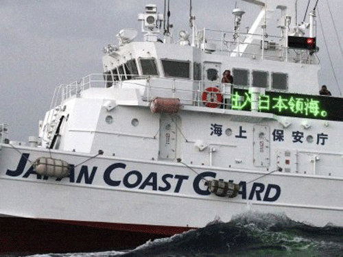 Tàu của Lực lượng Bảo vệ bờ biển Nhật Bản.