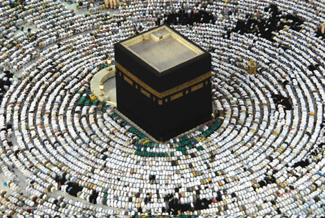  Người Hồi giáo thực hiện nghi lễ quanh Kaaba.