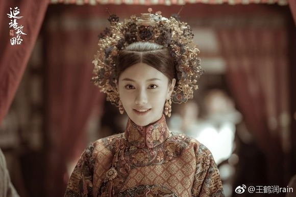 Công chúa Chiêu Hoa – con gái của Ngụy Anh Lạc. Ảnh: QQ  Công chúa Chiêu Hoa – con gái của Ngụy Anh Lạc. Ảnh: QQ