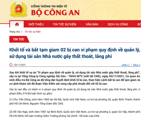 Bộ Công an thông báo khởi tố hai bị can. Ảnh chụp màn hình