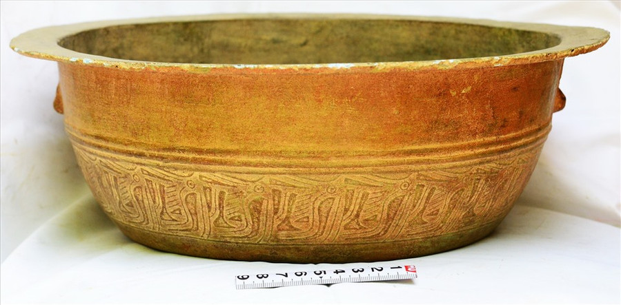 Chậu trống có hoa văn người múa hóa trang của hoa văn Đông Sơn niên đại thời Bắc thuộc. Nguồn: Trịnh Sinh