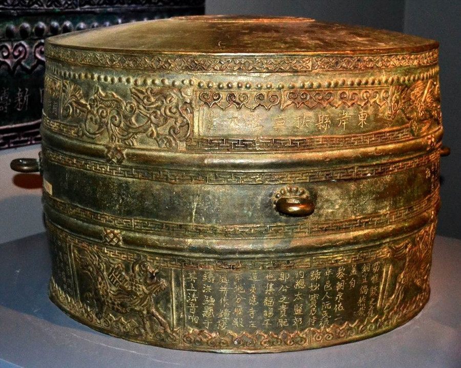 Trống đồng Cảnh Thịnh được đúc năm 1800. Ảnh: Trịnh Sinh Trống đồng Cảnh Thịnh được đúc năm 1800. Ảnh: Trịnh Sinh