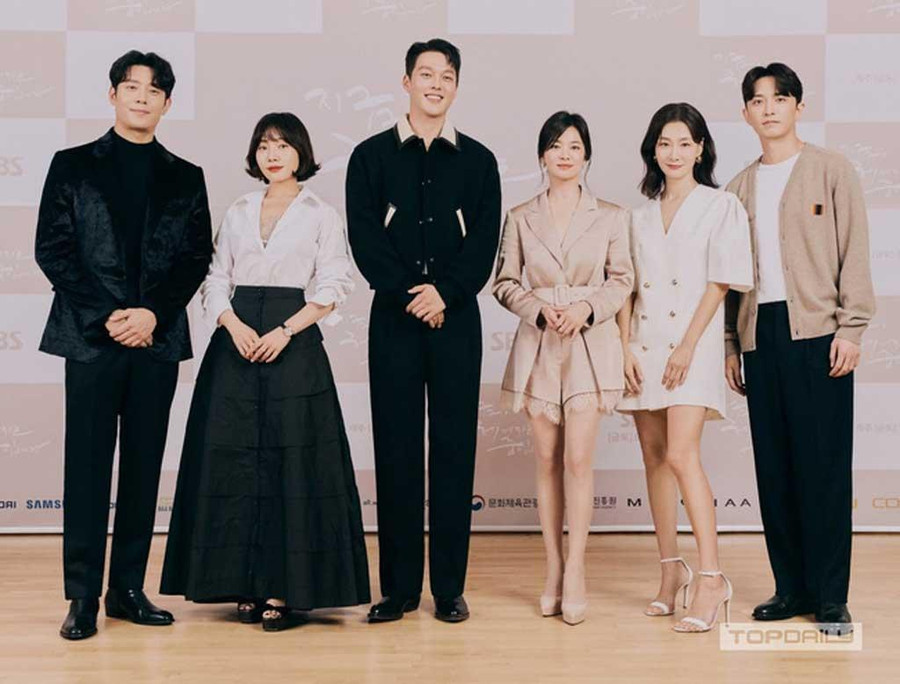 Dàn diễn viên Now, We're Breaking Up. Ảnh: NAVER