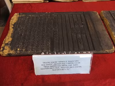 Trang sách 