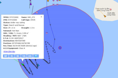 Vị trí 2 tàu va chạm. Vị trí 2 tàu va chạm.