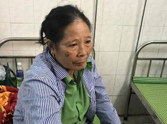 Đối tượng Vũ Thị Ơn.