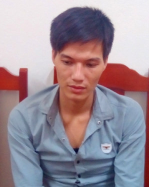 Mai Văn Chung. Ảnh: Công an cung cấp Mai Văn Chung. Ảnh: Công an cung cấp