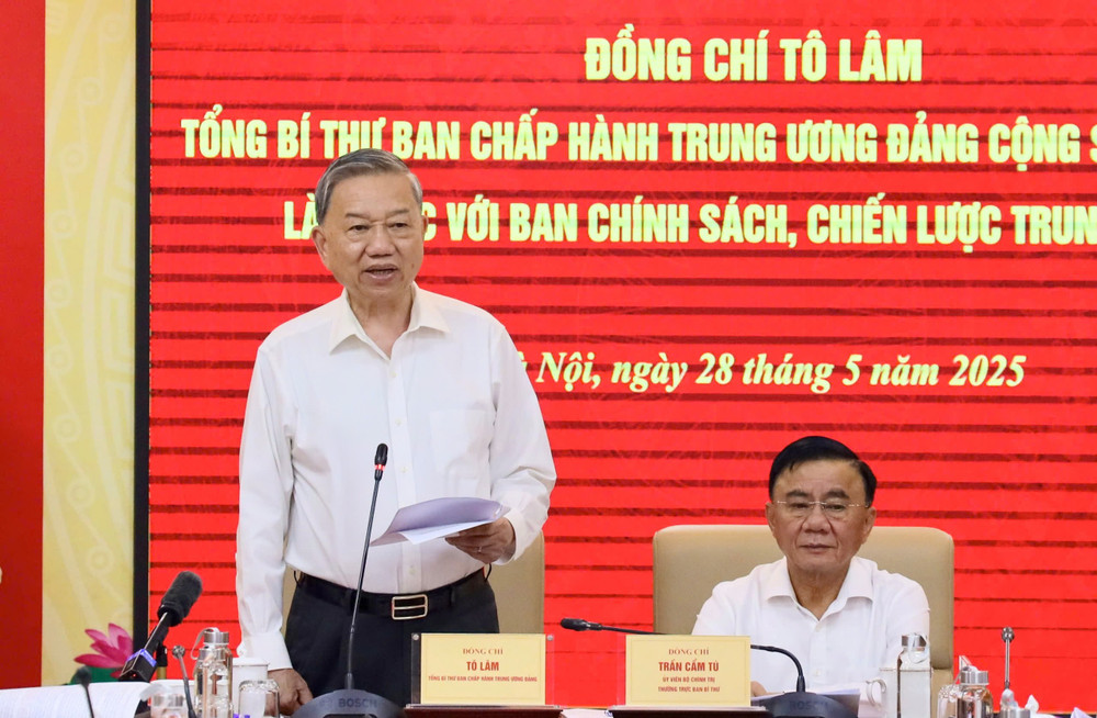 Tổng Bí thư Tô Lâm phát biểu kết luận cuộc làm việc với Ban Chính sách, chiến lược Trung ương về quản lý thị trường vàng Tổng Bí thư Tô Lâm phát biểu kết luận cuộc làm việc với Ban Chính sách, chiến lược Trung ương về quản lý thị trường vàng
