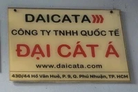 Công ty TNHH Quốc tế Đại Cát Á bị xử phạt 195 triệu đồng và buộc tiêu hủy 2 sản phẩm mỹ phẩm. Ảnh: VOV