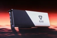 Công ty Trung Quốc ra mắt chip AI và đồ họa hòng soán ngôi sản phẩm của Nvidia