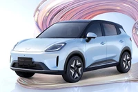 Wuling Bingo S: Xe điện cỡ nhỏ sắp ra mắt vào cuối năm 2025, giá dưới 300 triệu đồng