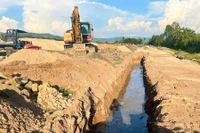 UBND tỉnh Gia Lai yêu cầu chấn chỉnh, khắc phục sai phạm trong quản lý, sử dụng ngân sách