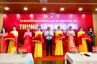 Các đại biểu cắt băng khai trương Trung tâm báo chí phục vụ Đại hội đại biểu Đảng bộ tỉnh Gia Lai lần thứ I, nhiệm kỳ 2025 - 2030. Ảnh: Thảo Khuy