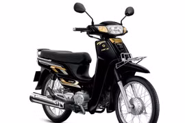 Honda Dream 2026 ra mắt: Diện mạo vương giả, công nghệ hiện đại, vẫn siêu tiết kiệm xăng