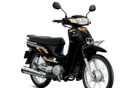 Honda Dream 2026 ra mắt: Diện mạo vương giả, công nghệ hiện đại, vẫn siêu tiết kiệm xăng