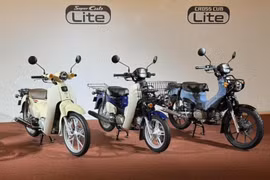 Honda ra mắt Super Cub 110 Lite: Cổ điển hòa hiện đại, siêu nhẹ và dễ lái!
