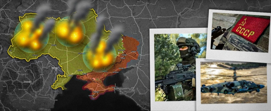 Bản đồ chiến sự Nga-Ukraine ngày 30-8. Trong đó, Moscow phát động đòn tập kích đường không quy mô lớn vào hàng loạt mục tiêu sâu trong lãnh thổ đối phương. Ảnh: Military Summary u4.jpg