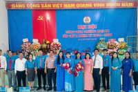 Ban Chấp hành Công đoàn phường Ayun Pa khóa I ra mắt Đại hội. Ảnh: Nguyễn Sang